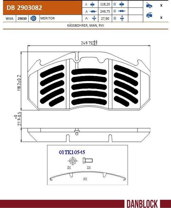 DANBLOCK DB 2903082 - Гальмівні колодки, дискові гальма autozip.com.ua