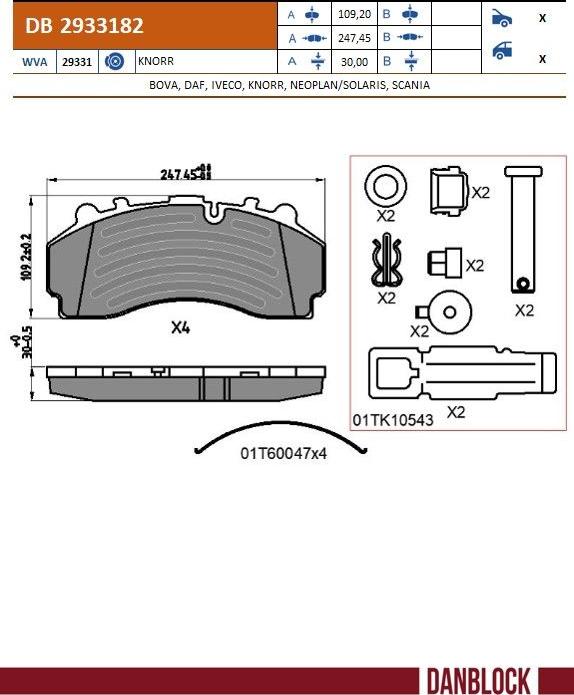 DANBLOCK DB 2933182 - Гальмівні колодки, дискові гальма autozip.com.ua