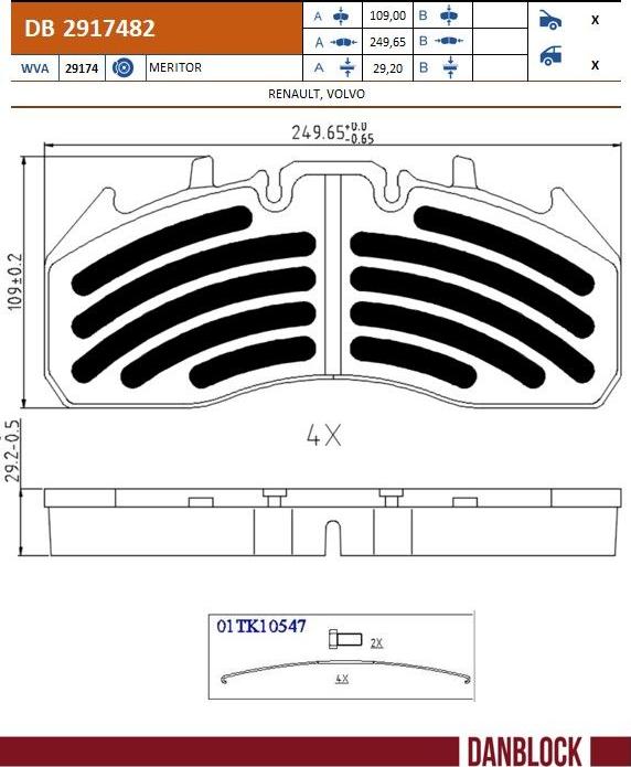 DANBLOCK DB 2917482 - Гальмівні колодки, дискові гальма autozip.com.ua