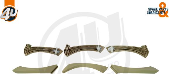 4U 49034BW - Ручка двері autozip.com.ua