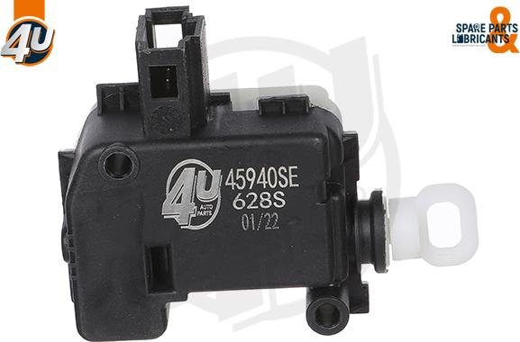 4U 45940SE - Регулювальний елемент, центральнийзамок autozip.com.ua