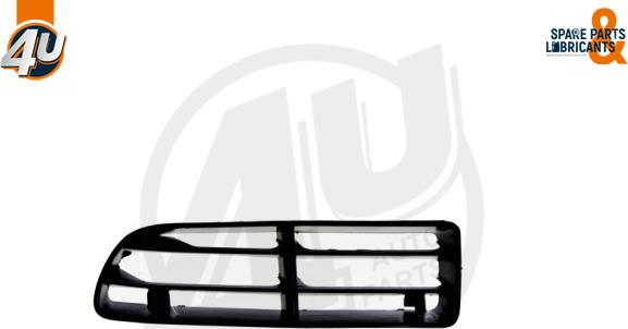 4U 45953VV - Решітка вентилятора, буфер autozip.com.ua