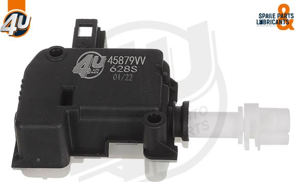 4U 45879VV - Регулювальний елемент, центральнийзамок autozip.com.ua