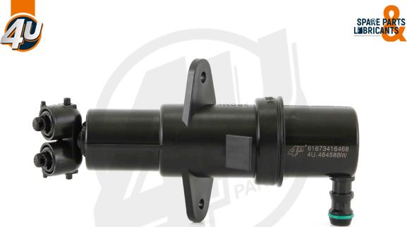 4U 46458BW - Розпилювач, форсунка, система очищення фар autozip.com.ua