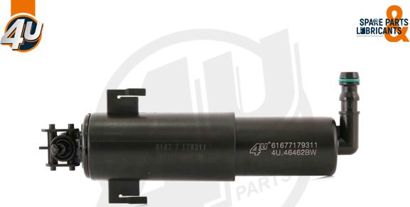 4U 46462BW - Розпилювач, форсунка, система очищення фар autozip.com.ua