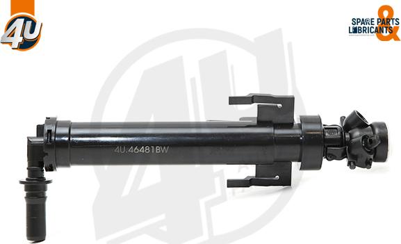 4U 46481BW - Розпилювач, форсунка, система очищення фар autozip.com.ua