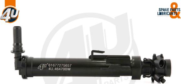 4U 46470BW - Розпилювач, форсунка, система очищення фар autozip.com.ua