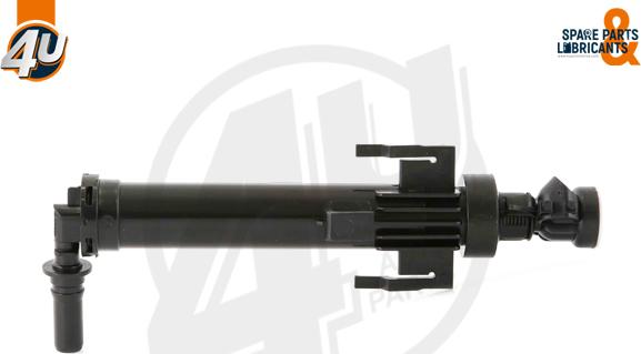 4U 46471BW - Розпилювач, форсунка, система очищення фар autozip.com.ua