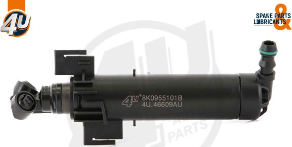 4U 46609AU - Розпилювач, форсунка, система очищення фар autozip.com.ua