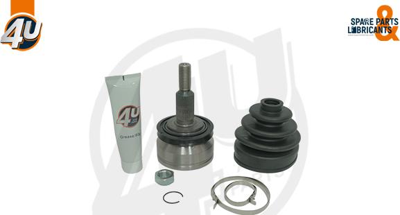 4U 51183VV - Шарнір, ШРУС, приводний вал autozip.com.ua