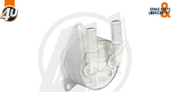 4U 14292PU - Масляний радіатор, автоматична коробка передач autozip.com.ua