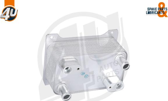 4U 14216VV - Масляний радіатор, автоматична коробка передач autozip.com.ua