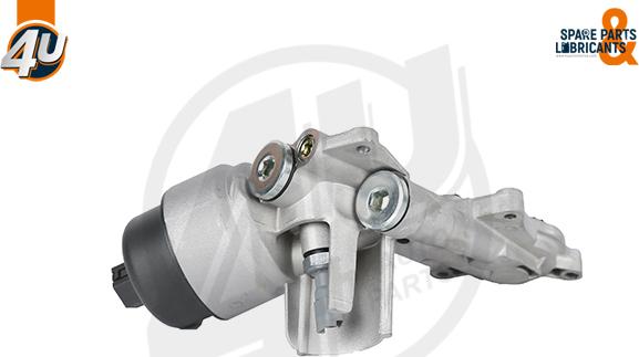 4U 14284PU - Масляний радіатор, моторна олія autozip.com.ua
