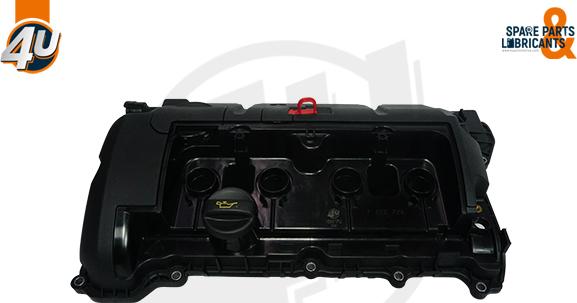 4U 16881PU - Кришка головки циліндра autozip.com.ua