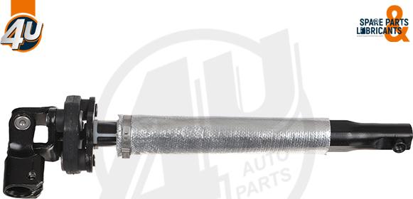 4U 11389LR - Шарнір, колонка рульового управління autozip.com.ua