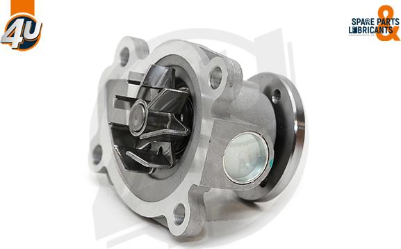 4U 13571MR - Водяний насос autozip.com.ua