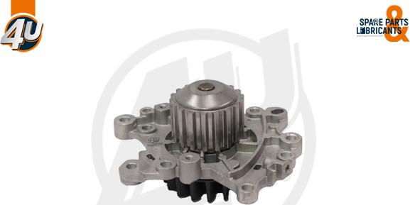 4U 13273PU - Водяний насос autozip.com.ua