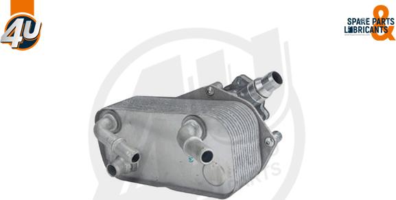 4U 12130BW - Масляний радіатор, автоматична коробка передач autozip.com.ua