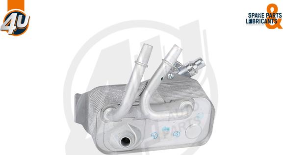 4U 33583BW - Масляний радіатор, автоматична коробка передач autozip.com.ua