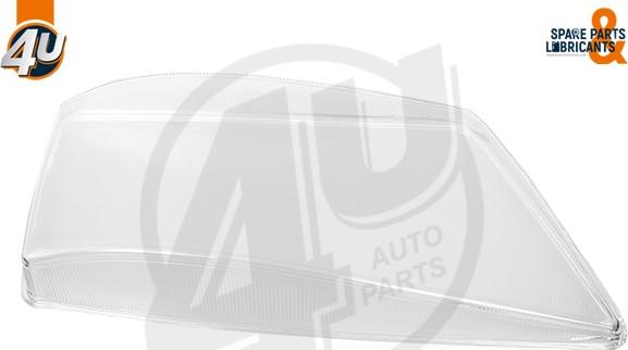 4U 25945MN - Розсіювач, основна фара autozip.com.ua