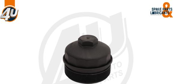 4U 26888ME - Кришка, корпус масляного фільтра autozip.com.ua