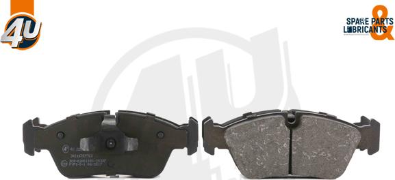 4U 22257BW - Гальмівні колодки, дискові гальма autozip.com.ua