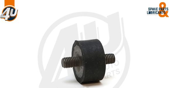 4U P25855 - Підвіска, радіатор autozip.com.ua