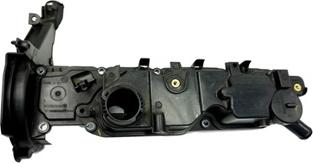 3RG 48209 - Кришка головки циліндра autozip.com.ua