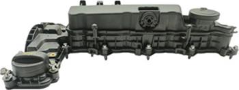 3RG 48202 - Кришка головки циліндра autozip.com.ua
