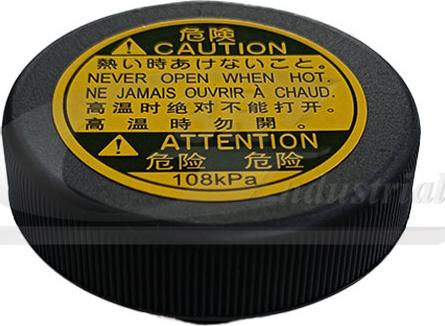 3RG 65805 - Кришка, резервуар охолоджуючої рідини autozip.com.ua