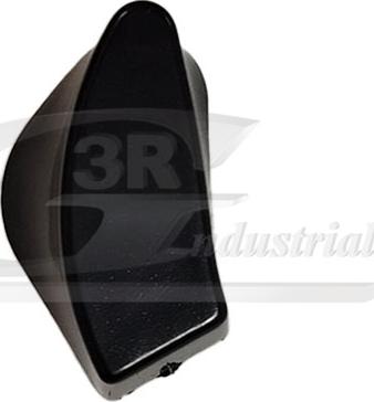 3RG 89280 - Кнопка центрального замка autozip.com.ua