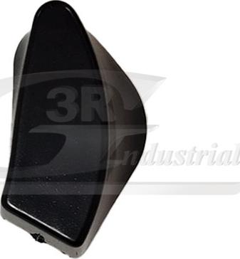3RG 89279 - Кнопка центрального замка autozip.com.ua