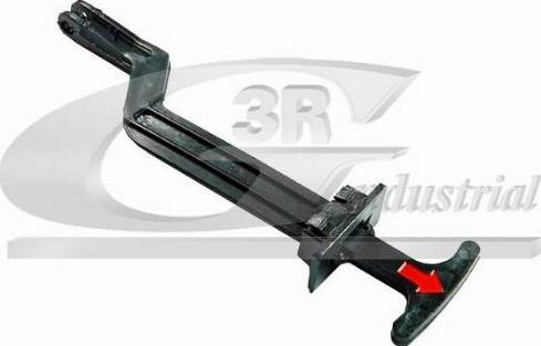 3RG 81756 - Ручка відкривання моторного відсіку autozip.com.ua