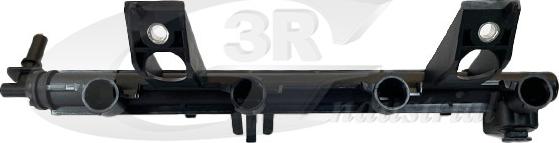 3RG 83287 - Розподільчий трубопровід, паливо autozip.com.ua