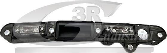 3RG 28713 - Ручка задніх дверей autozip.com.ua