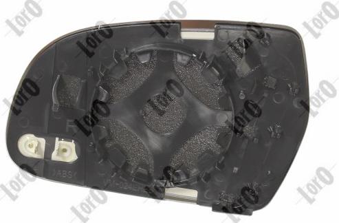 ABAKUS 0237M08 - Зовнішнє дзеркало autozip.com.ua