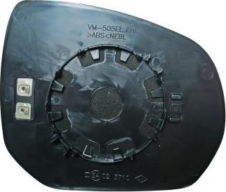 ABAKUS 2944G02 - Дзеркальне скло, зовнішнє дзеркало autozip.com.ua