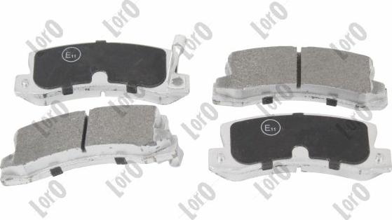 ABAKUS 231-02-125 - Гальмівні колодки, дискові гальма autozip.com.ua