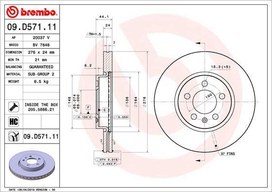 A.B.S. 09.D571.11 - Гальмівний диск autozip.com.ua