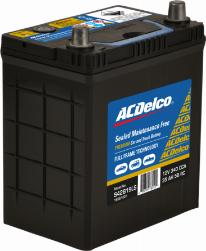 ACDelco S42B19LS - Стартерна акумуляторна батарея, АКБ autozip.com.ua