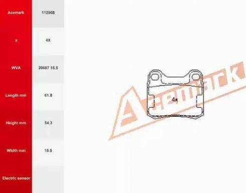 Acemark 112508 - Гальмівні колодки, дискові гальма autozip.com.ua