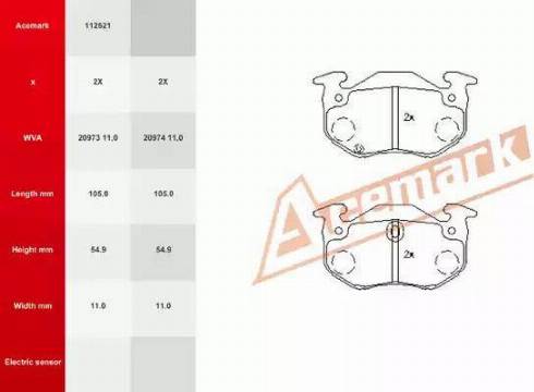 Acemark 112521 - Гальмівні колодки, дискові гальма autozip.com.ua