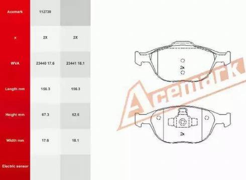 Acemark 112739 - Гальмівні колодки, дискові гальма autozip.com.ua