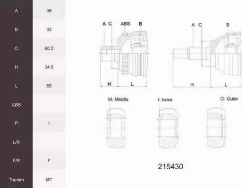 Acemark 215430 - Шарнірний комплект, ШРУС, приводний вал autozip.com.ua