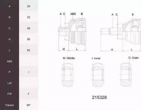 Acemark 215328 - Шарнірний комплект, ШРУС, приводний вал autozip.com.ua