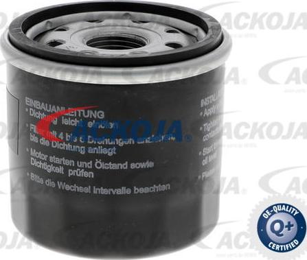 ACKOJA A51-0500 - Масляний фільтр autozip.com.ua