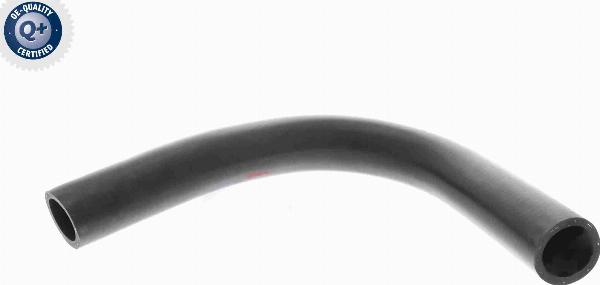 ACKOJA A26-1603 - Шланг радіатора autozip.com.ua