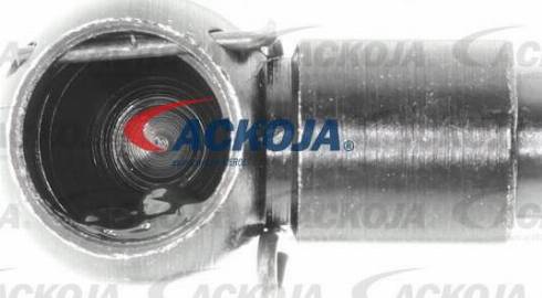 ACKOJAP A52-01-0015 - Вентилятор, охолодження двигуна autozip.com.ua