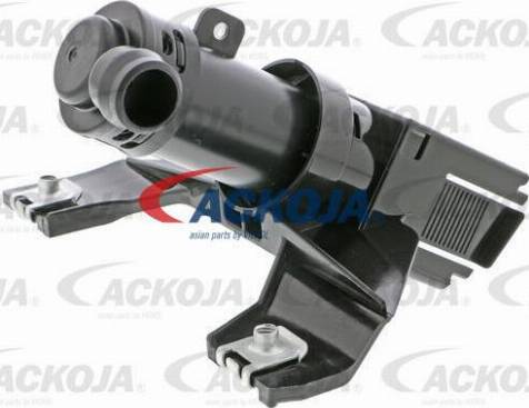 ACKOJAP A52-0359 - Поперечна рульова тяга autozip.com.ua