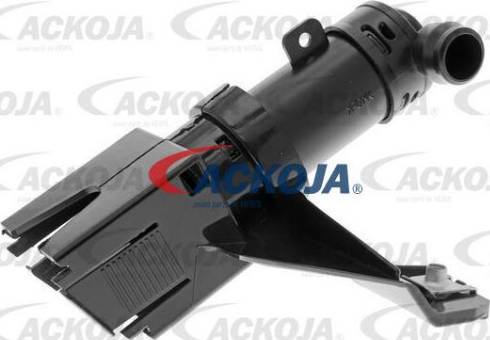 ACKOJAP A52-0359 - Поперечна рульова тяга autozip.com.ua